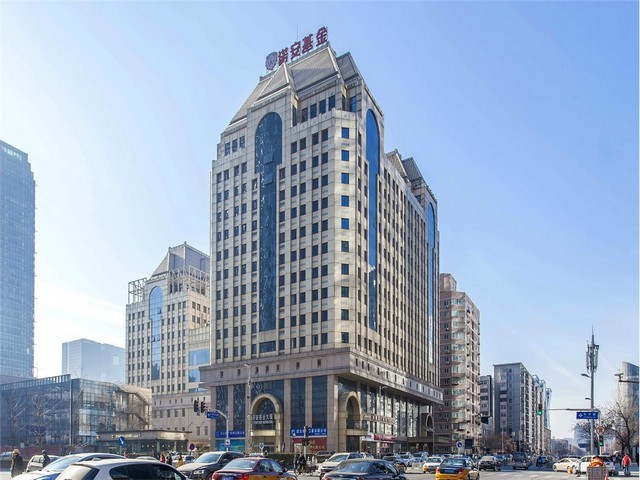 吉林全程期刊图书价格合理