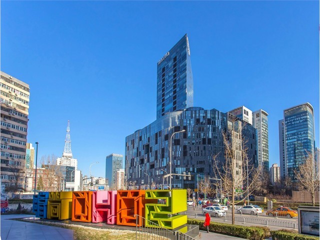 重庆在职研究生怎么查询