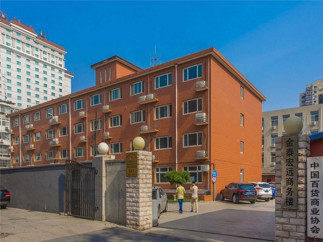 福州添力合套仪定做价格