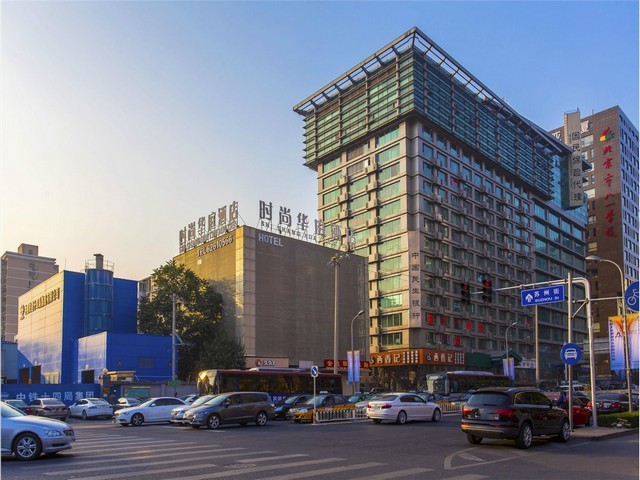 上海复合网带炉